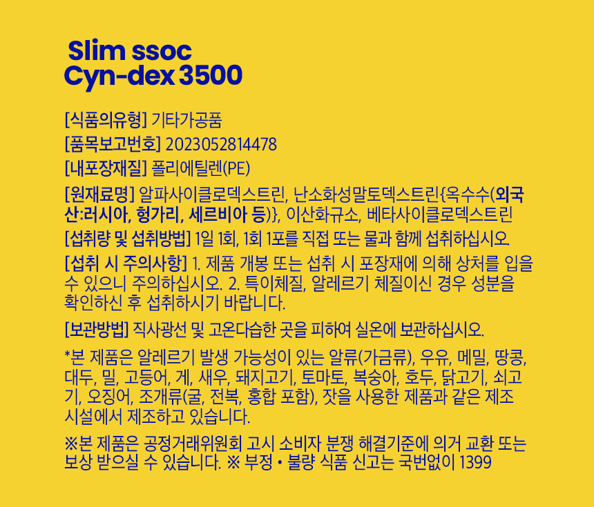 new_05-5